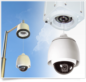 EXTERNAL CCTV CAMERA LIFT EXTERNAL CCTV CAMERA LIFT
